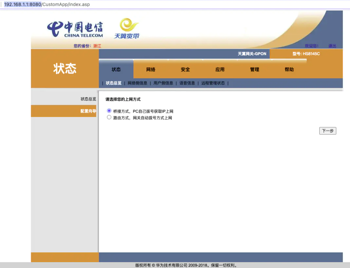 image19.png