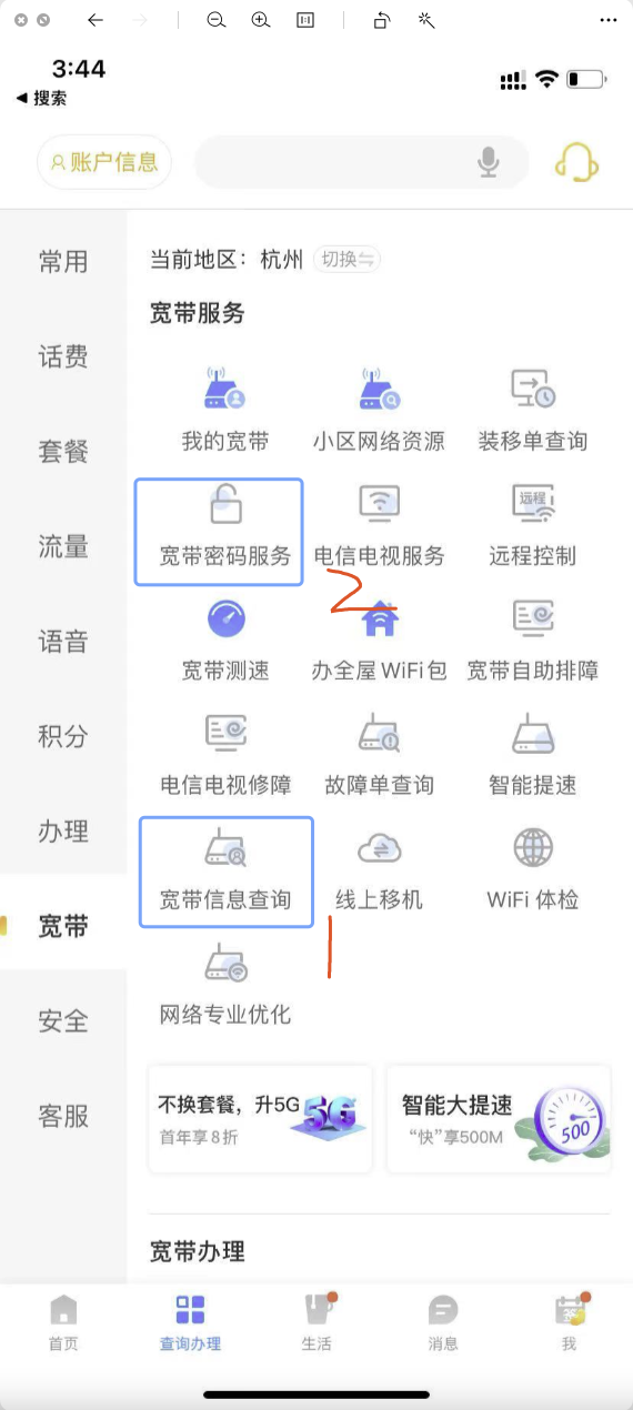 image20.png
